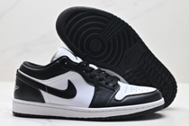 Air Jordan 1 Low 057